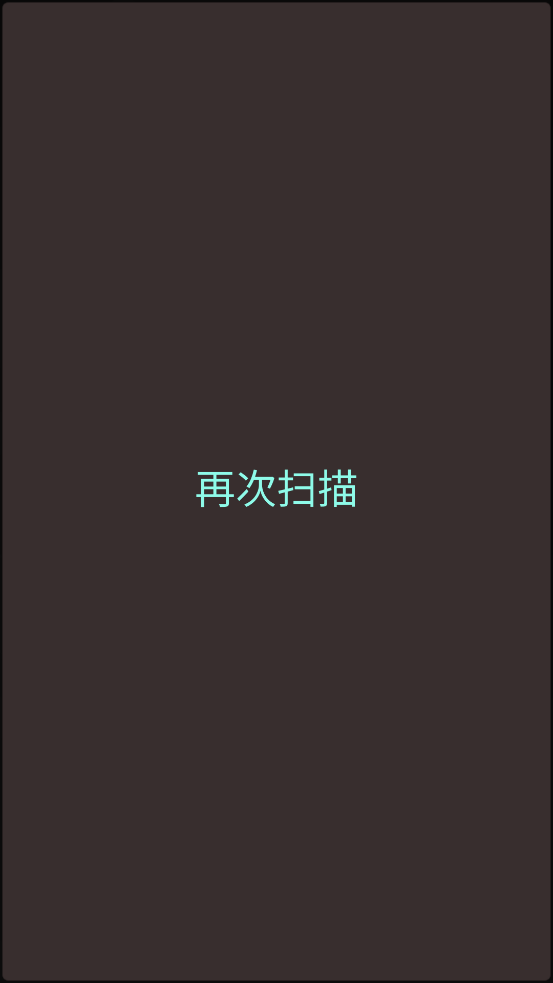 ̽app°v1.3 ׿