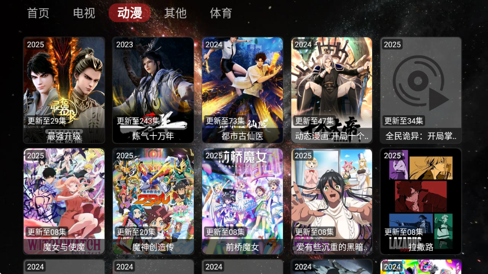 BOX׿v1.0.3 ٷ