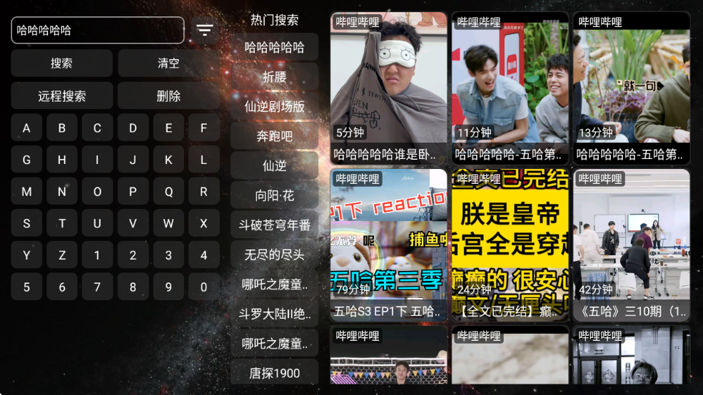 BOX׿v1.0.3 ٷ