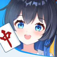 ȸԸ齫°(Mahjong Wish)v0.3.0 ٷ