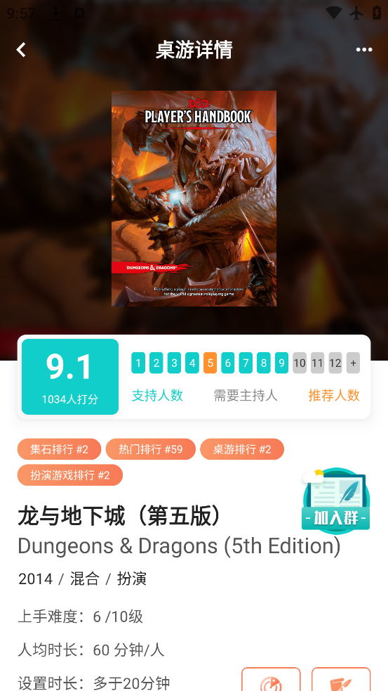 ʯapp°v3.3.4 ٷ