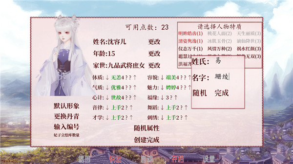 ״Ԫ°v0.56 ٷ