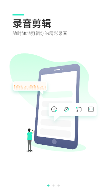 ¼ʦѰv3.8.0 ׿
