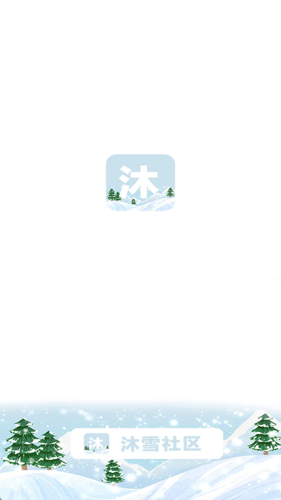 ѩذװv11.2.1 ׿