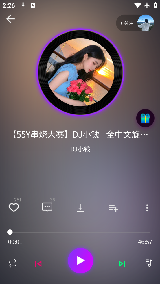 55Yapp°v2.2.0 ׿