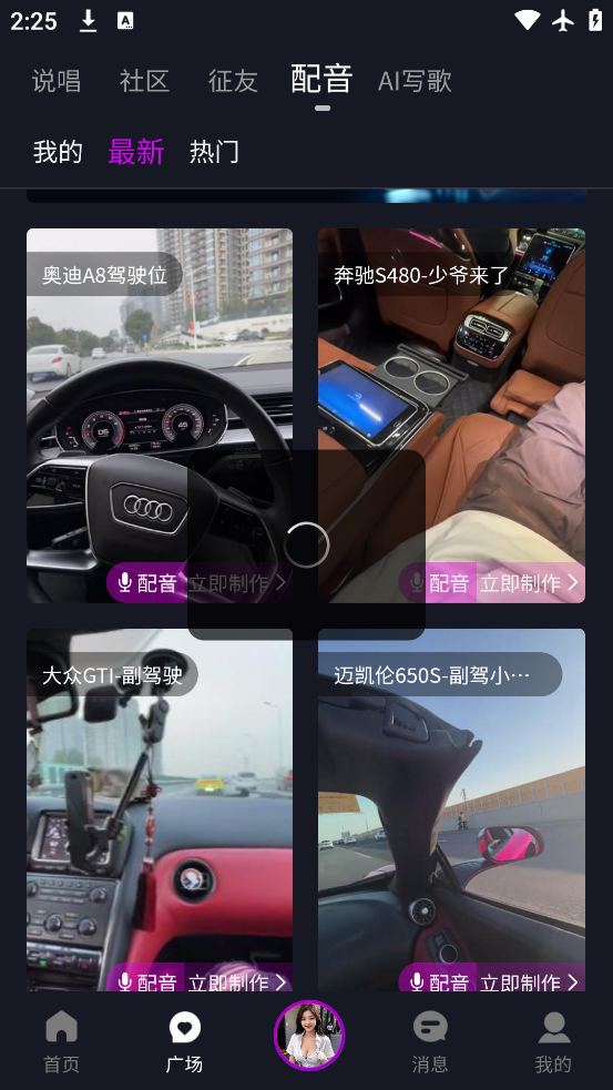 55Yapp°v2.2.0 ׿