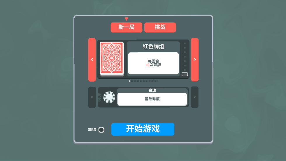 СƱģֻv1.0.1 °