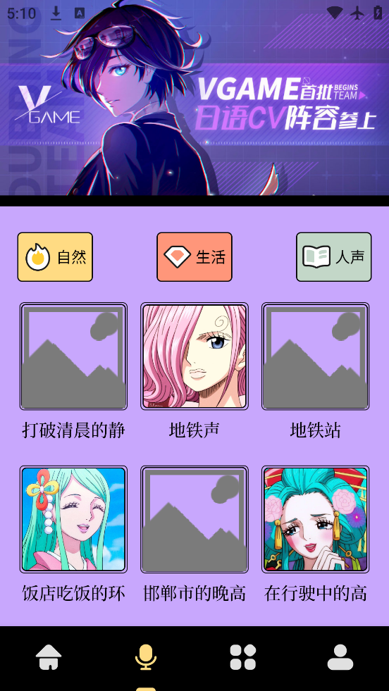 miruapp°v1.1 ٷ
