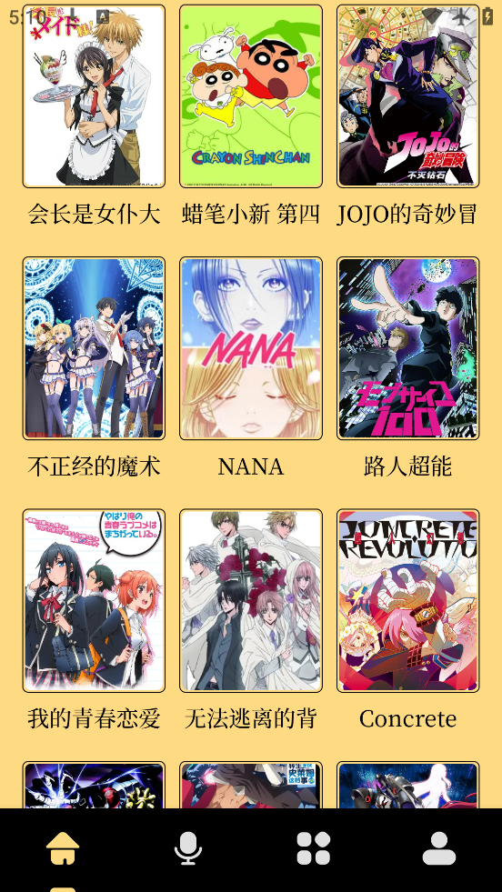 miruapp°v1.1 ٷ