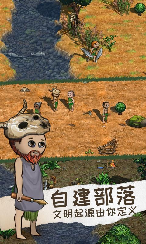 ϣ֮2ٷv1.8.0 °
