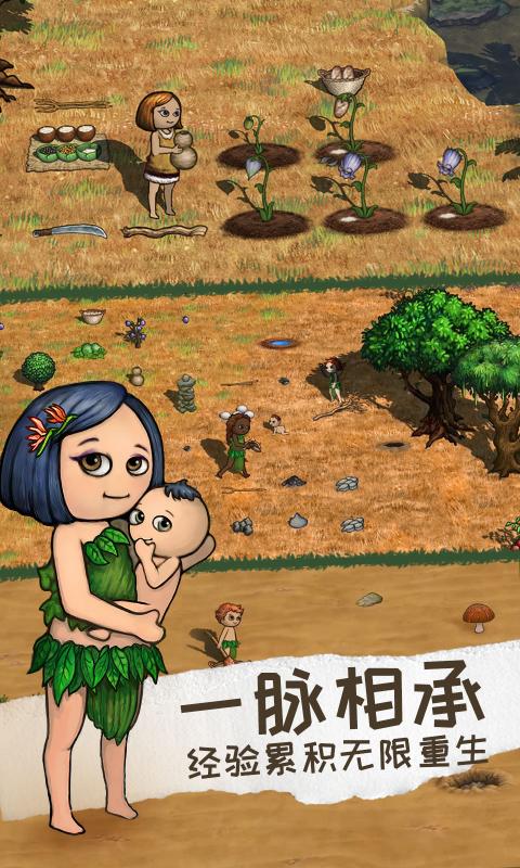ϣ֮2ٷv1.8.0 °