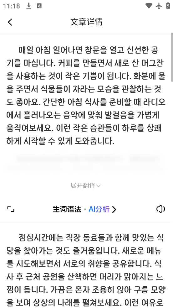 ѧappٷv2.1.23 ׿