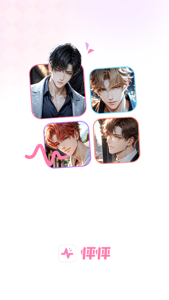 app°v1.5.0 ׿