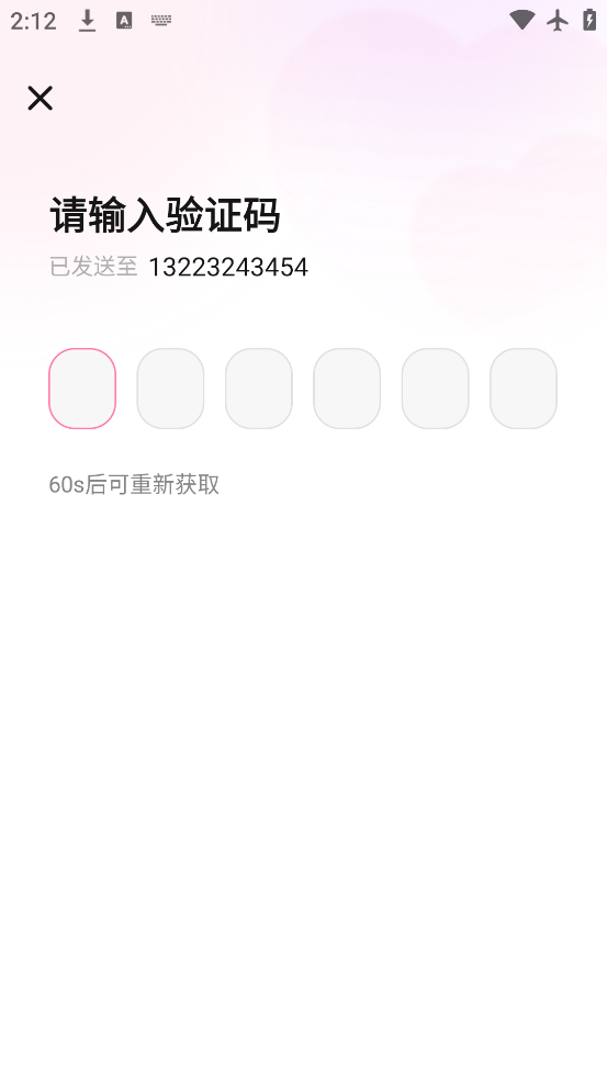 app°v1.5.0 ׿