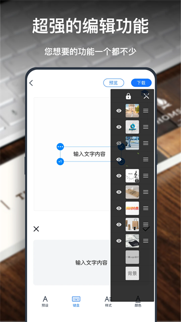 һlogoֻv3.8.0.5 ׿