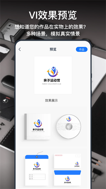 һlogoֻv3.8.0.5 ׿