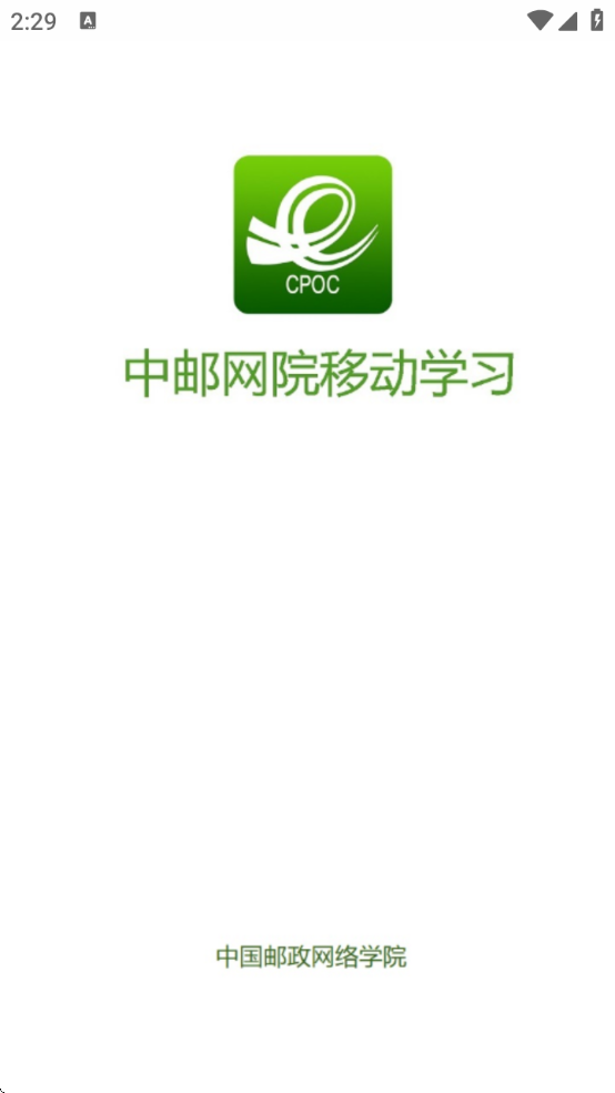 Ժͻapp°v3.2.2166 ׿