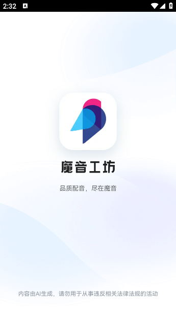 ħv4.0.5 ׿