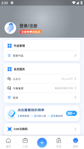 ħv4.0.5 ׿