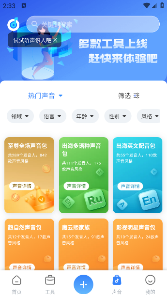 ħv4.0.5 ׿