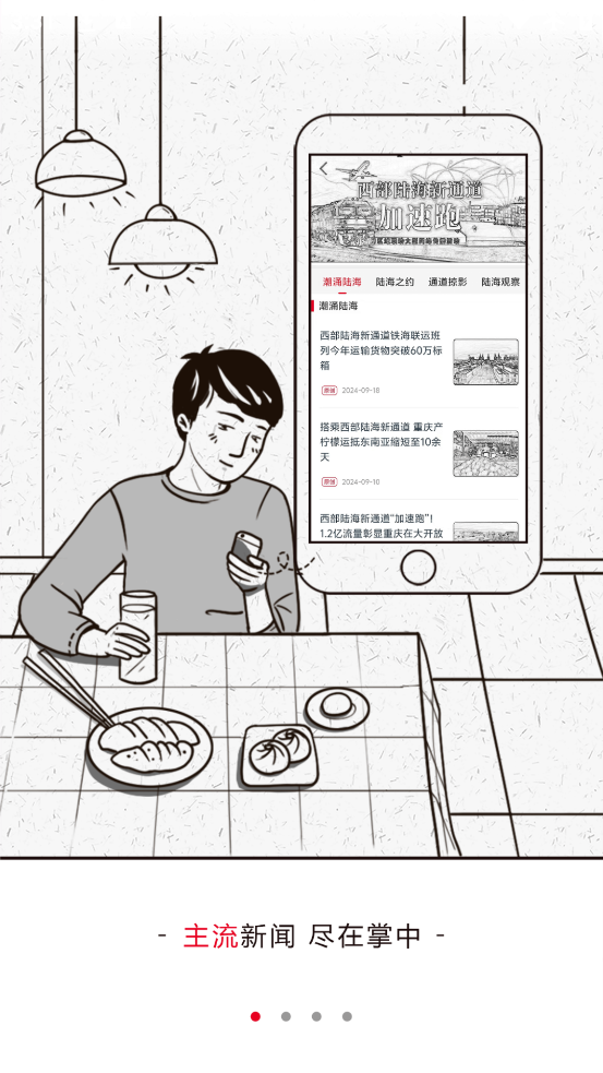 app°汾v7.1.5 ׿