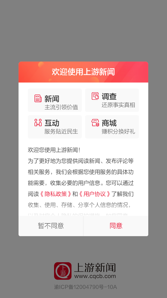 app°汾v7.1.5 ׿
