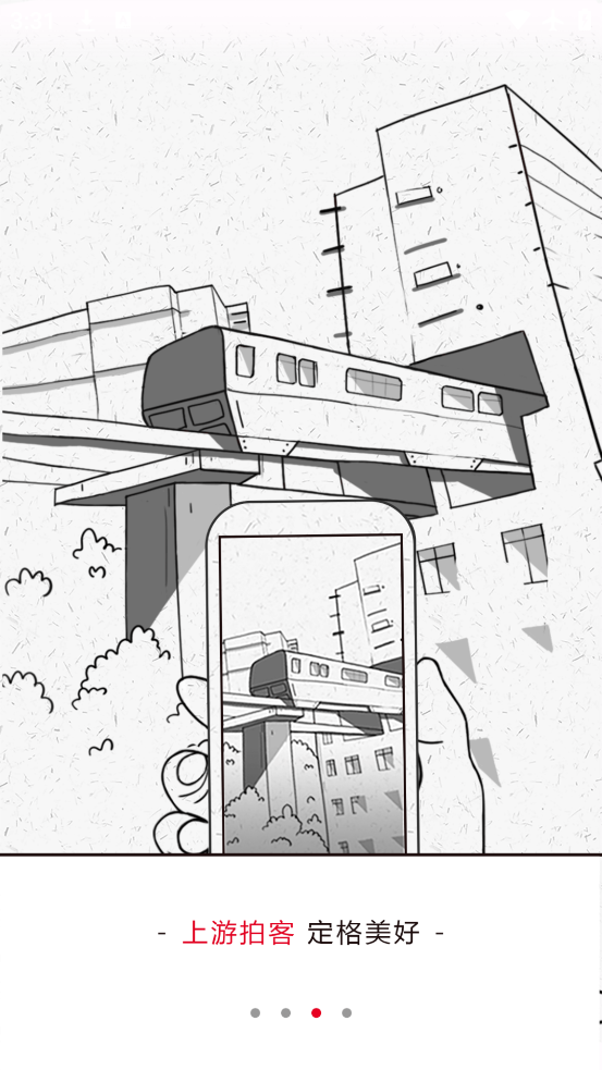 app°汾v7.1.5 ׿