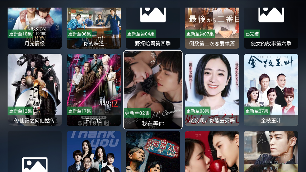 Ӱӹ2025°appv2.8.2 ٷ