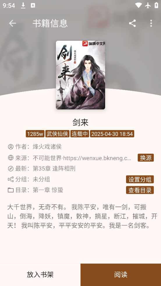 øapp°v3.22.010317 ٷ