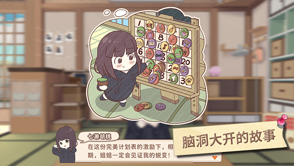 ռǹ׿v1.5.3001 ٷ
