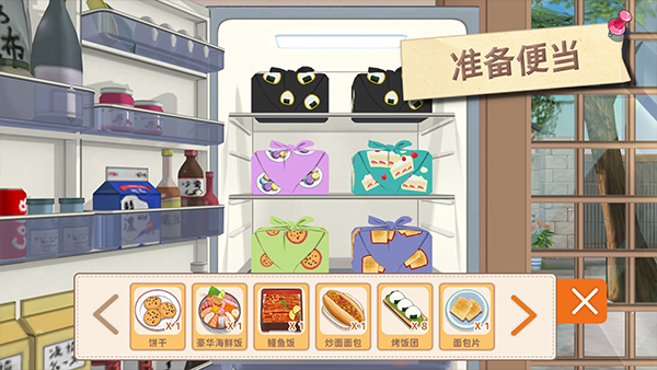 ռǹ׿v1.5.3001 ٷ