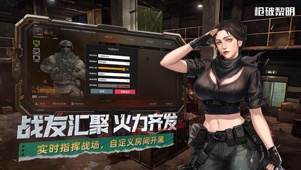 ǹٷv0.1.6 ׿