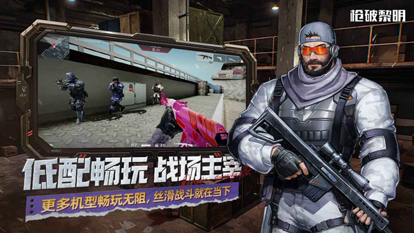 ǹٷv0.1.6 ׿