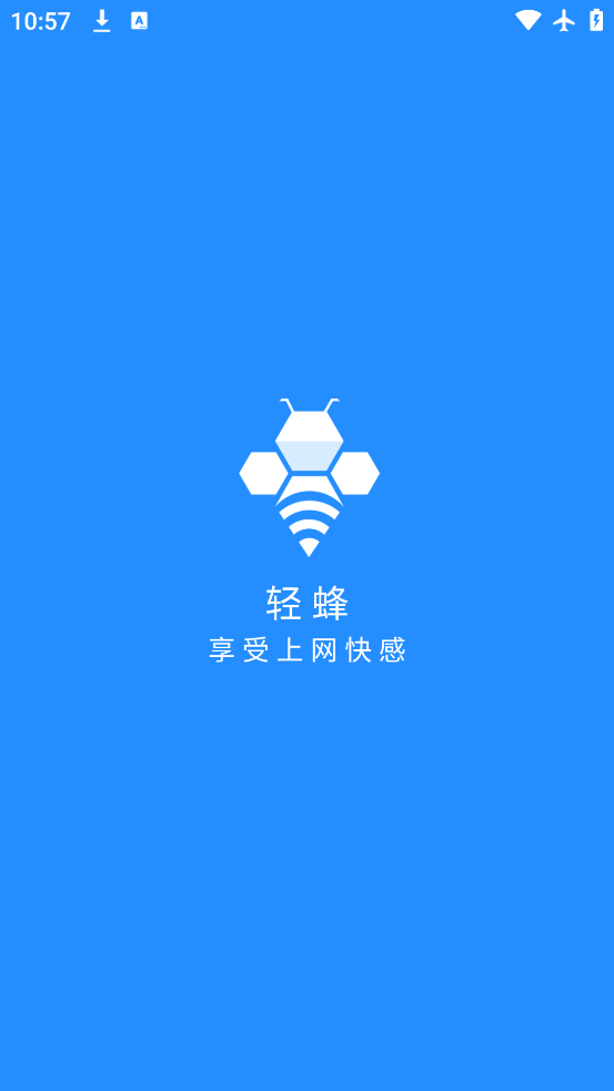 app׿v3.4.5 °