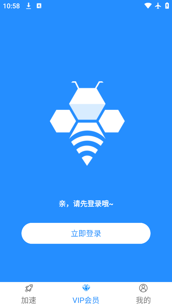 app׿v3.4.5 °