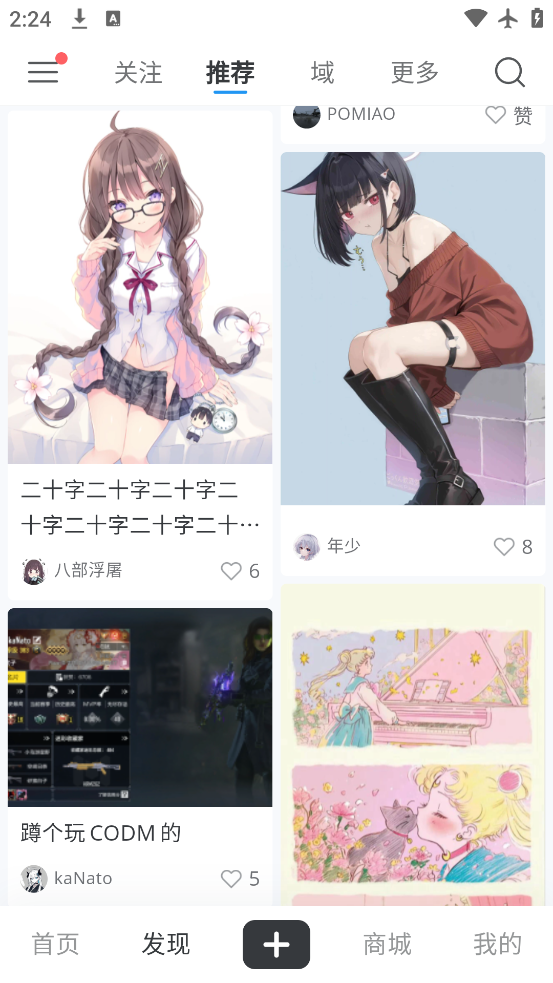 oopz°v1.0.3 ٷ