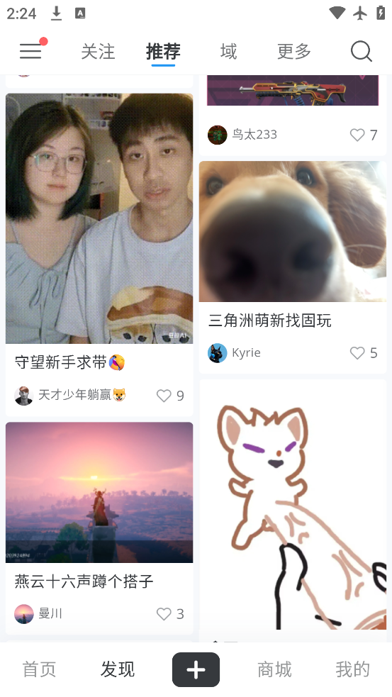 oopz°v1.0.3 ٷ
