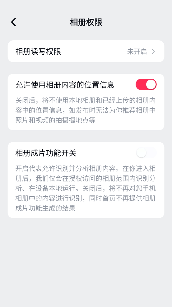 Сӳapp°v1.0.1 ׿
