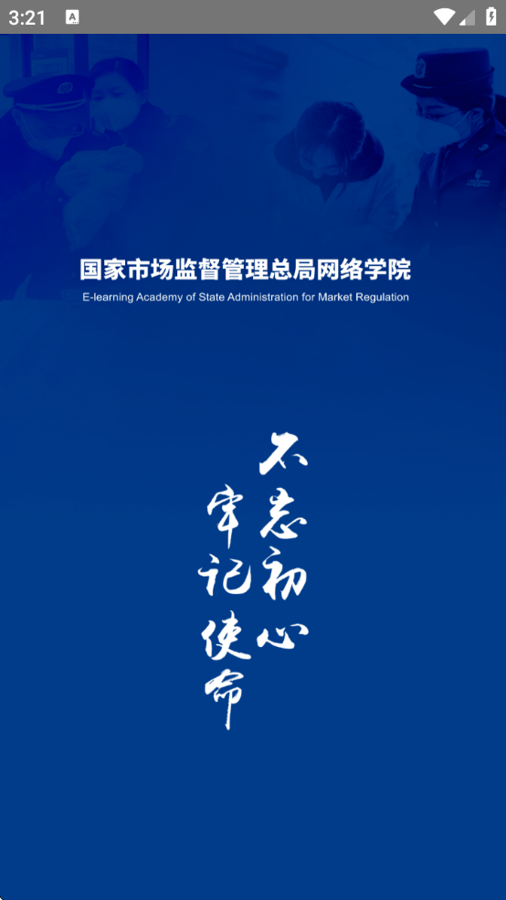 гԺapp°汾v1.6.0 ٷ