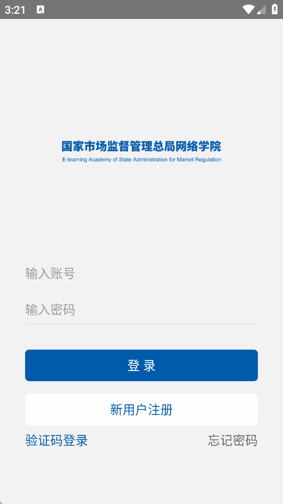 гԺapp°汾v1.6.0 ٷ