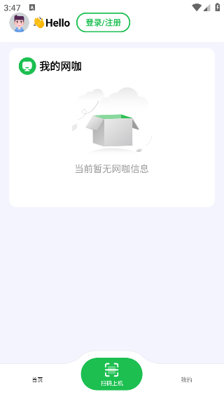 Ȥ°v1.3.2 ׿