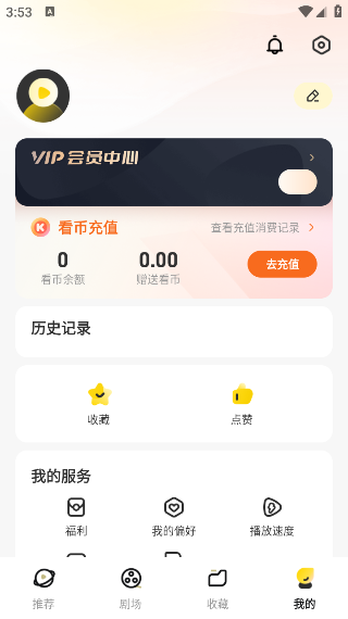 ̾v3.8.0 °