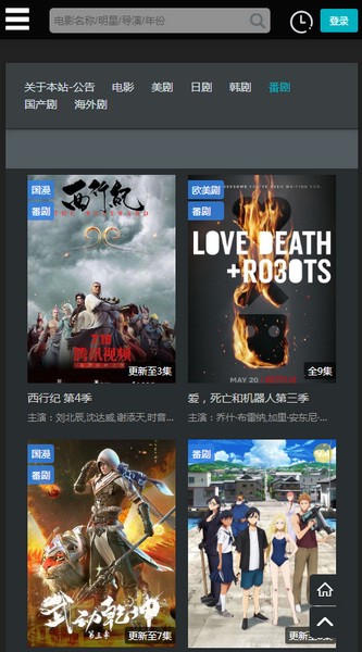Դappװ°汾v4.1.7 ׿