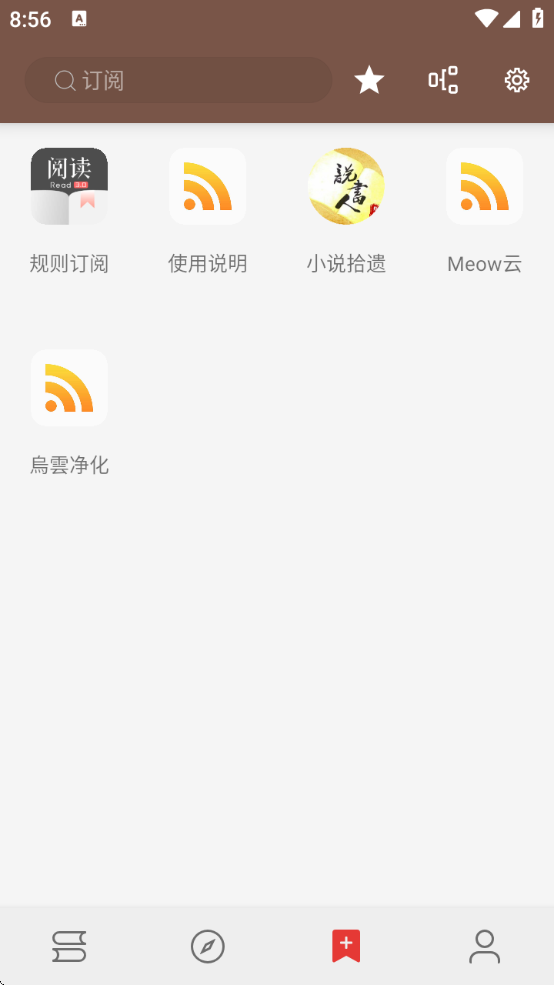 ĶԴ3.0汾v3.25.052600 °