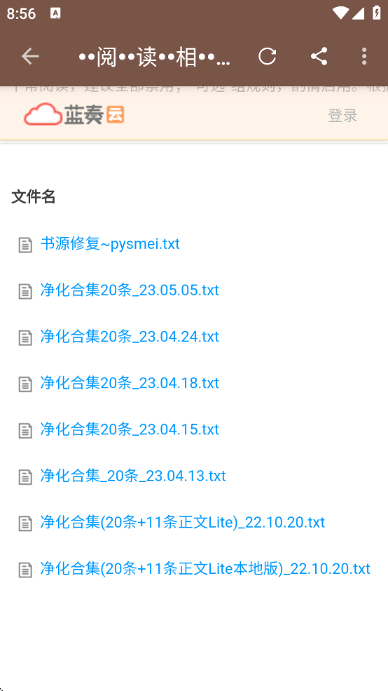 ĶԴ3.0汾v3.25.052600 °