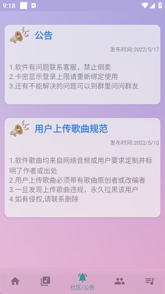 ԶѰ(ơԶ)v5.0.7 ׿