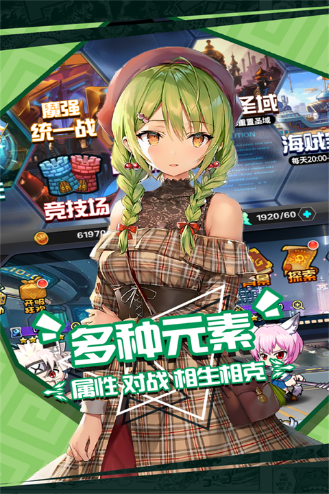 Ҷ°v1.9.139 ׿