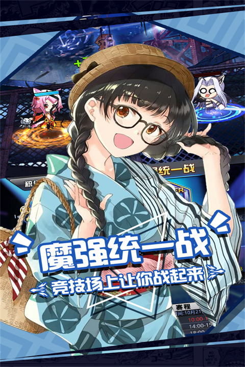 Ҷ°v1.9.139 ׿