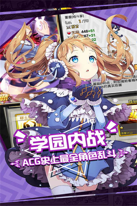 Ҷ°v1.9.139 ׿