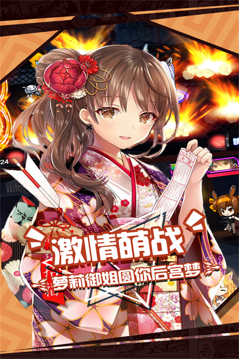 Ҷ°v1.9.139 ׿